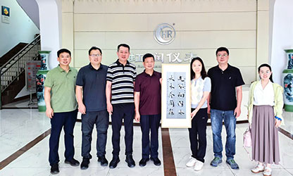 上海理工大學校友處、光電學院一行拜訪杰出校友林善平